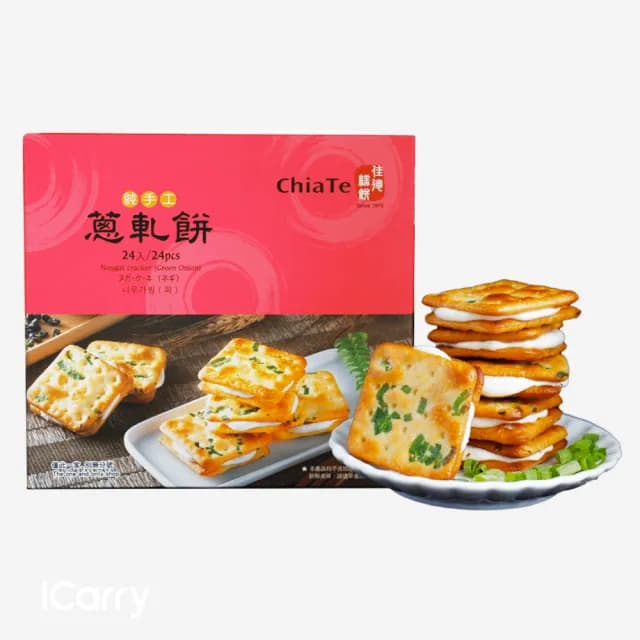 【佳德】蔥軋餅24片禮盒-共2盒(台北排隊名店…首選伴手禮)-中秋禮盒