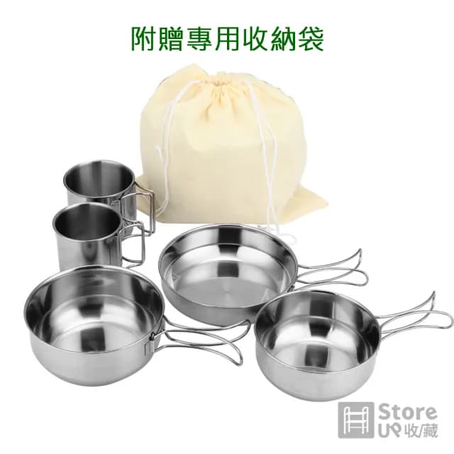 【Store up 收藏】頂級304不鏽鋼 野營露營 戶外輕便杯盤餐具-5件組(AD243)