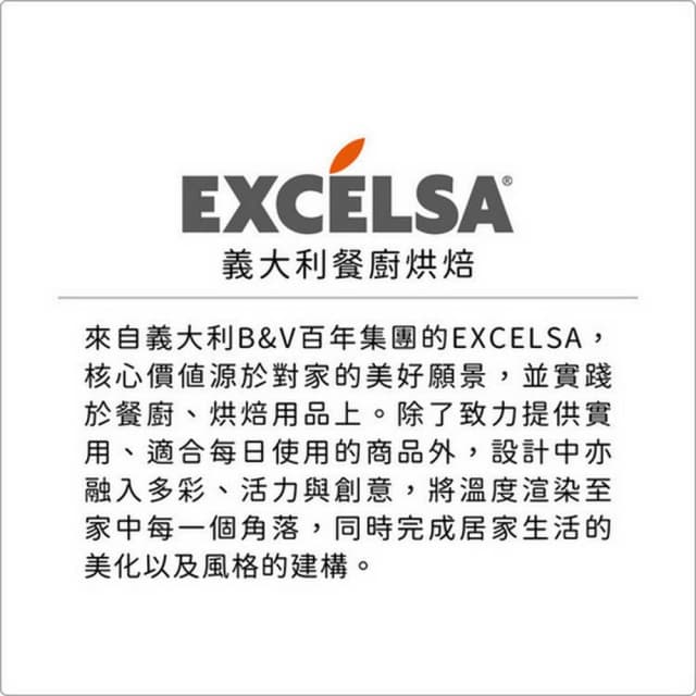 【EXCELSA】玻璃馬克杯 350ml / 水杯 茶杯 咖啡杯 母親節禮物