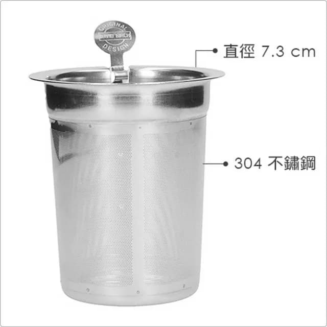 【CreativeTops】卡榫式不鏽鋼濾茶器 6杯  / 濾茶器 香料球 茶具