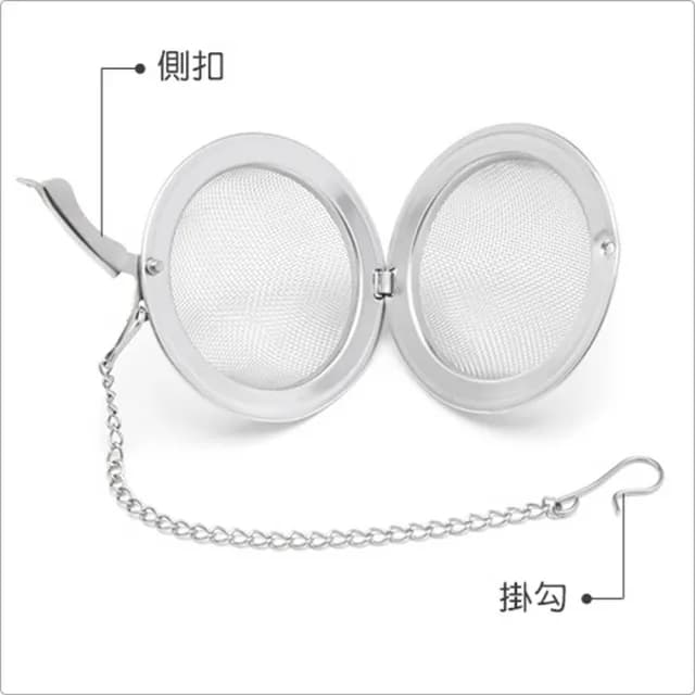 【FOXRUN】掛式濾茶球 5cm  / 濾茶器 香料球 茶具