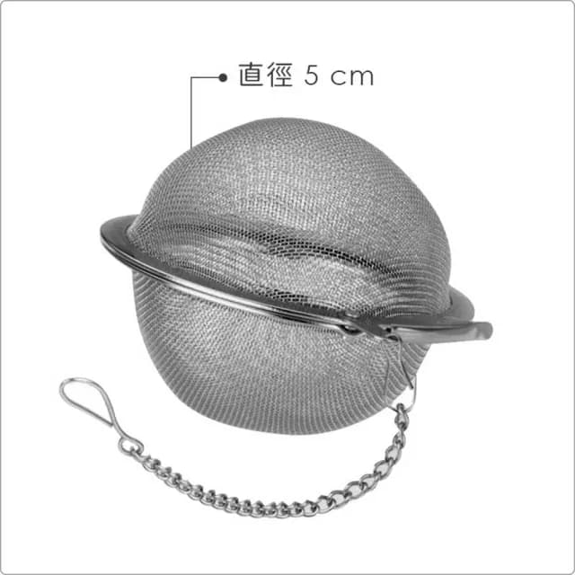 【KELA】濾網掛式濾茶器 5cm  / 濾茶器 香料球 茶具