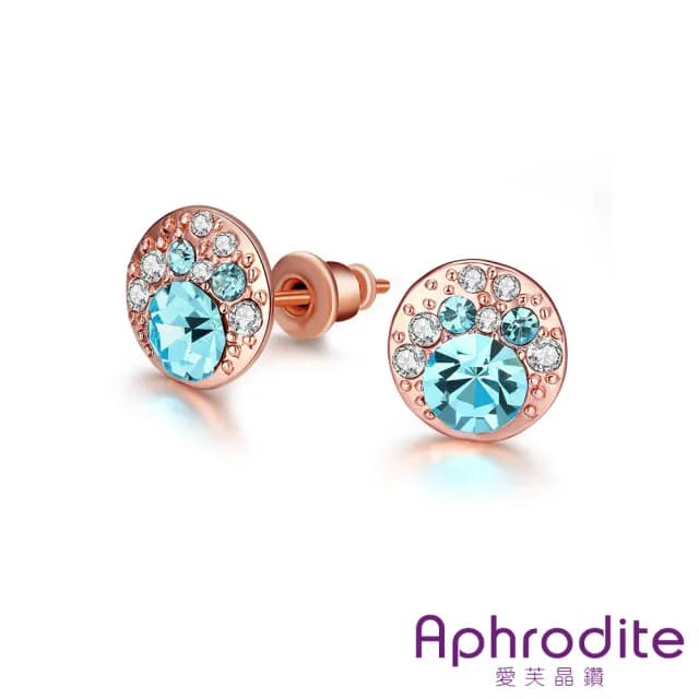 【Aphrodite 愛芙晶鑽】圓形彩色鋯石造型耳環(玫瑰金色)