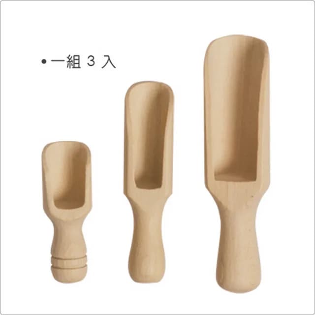 【EXCELSA】櫸木茶葉匙3件  / 茶葉杓 茶葉勺 茶具