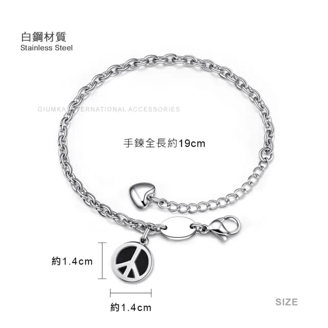 【GIUMKA】快速倉．女手鍊．黑色(情人節禮物)