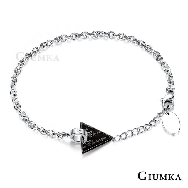 【GIUMKA】快速倉．女手鍊．黑色．白鋯(情人節禮物)