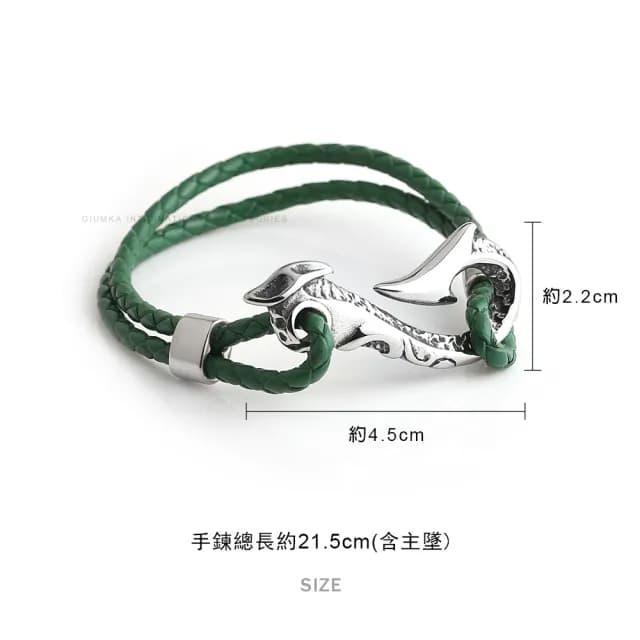 【GIUMKA】男手鍊．皮革編織．龍尾．層次手鏈(新年禮物)