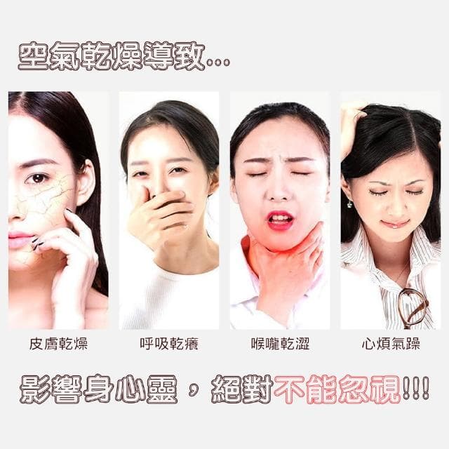 【Jo Go Wu】智能七彩奈米噴霧香薰機加濕器-供電款(水氧機/香氛機/小夜燈/精油燈/淨化空氣)