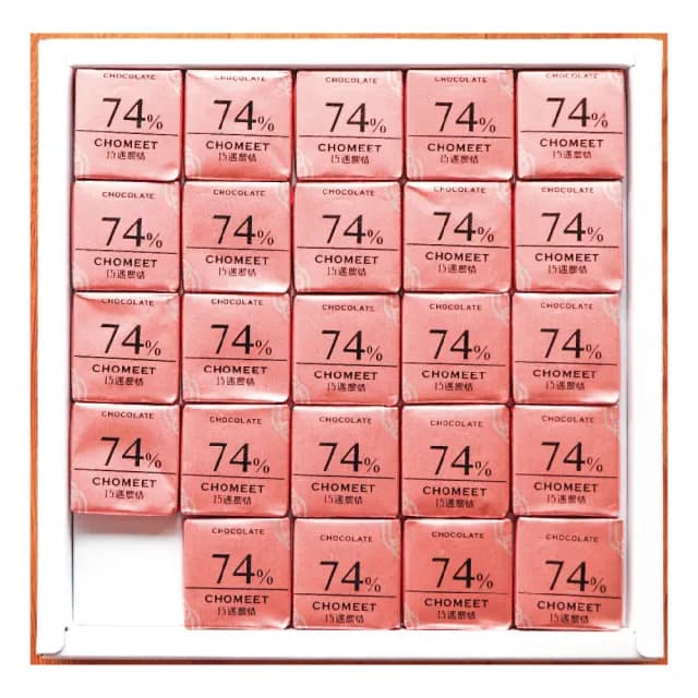 【CHOMEET 巧遇農情】74%原味巧克力小禮盒_100片/盒_母親節禮物