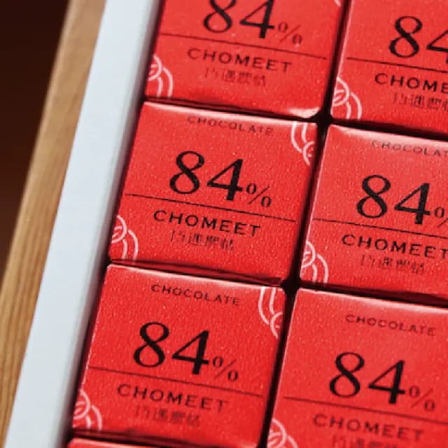 【CHOMEET 巧遇農情】84%原味巧克力小禮盒微甜健康好吃25片/盒_母親節禮物
