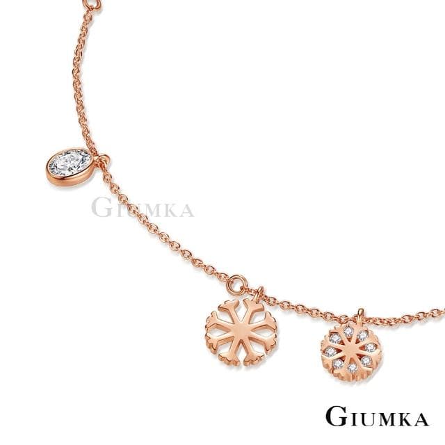 【GIUMKA】新年禮物．女士腳鍊．雪花腳鏈(玫瑰金)
