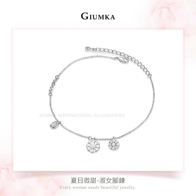 【GIUMKA】新年禮物．女士腳鍊．雪花腳鏈(銀色)