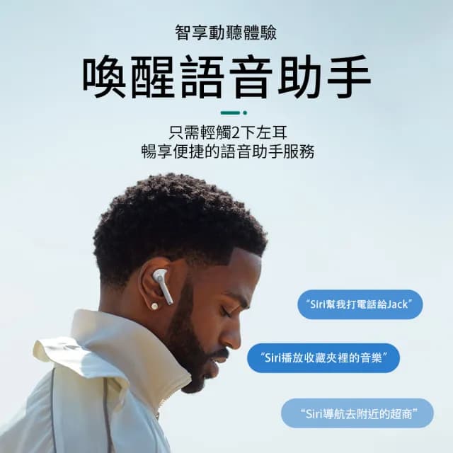 【WiWU】Airbuds 六代馬卡龍 真無線藍芽耳機 TWS06(黑/白/藍/粉 iPhone耳機 安卓手機適用)