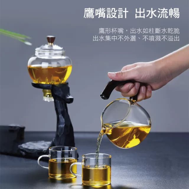 【沐森活  MuLife】一鹿有你磁吸壺 玻璃茶具套裝組(泡茶壺/送禮/父親節禮物)