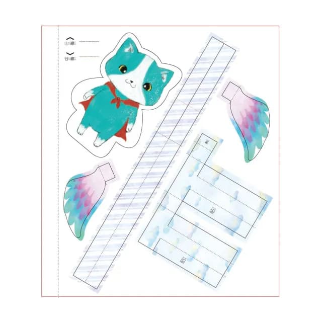 愛思考的貓巧可：節慶禮物書（3冊套書 含3個故事＋6個手作）-注音版