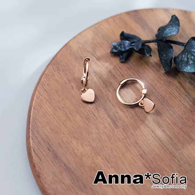 【AnnaSofia】925純銀針C圈耳針耳環-迷你桃心C圈 現貨 送禮(玫瑰金系) - momo購物網 - 好評推薦 -