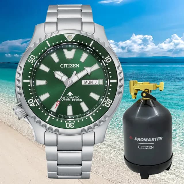 【CITIZEN 星辰】鋼鐵河豚EX Plus Marine 機械潛水腕錶 七夕 情人節 送禮 推薦(NY0131-81X)