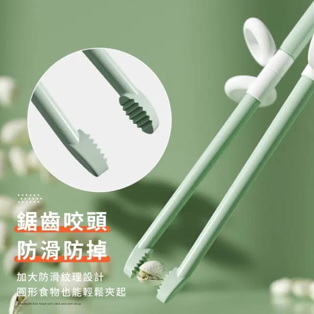 【學習餐具】恐龍造型寶寶輔助練習筷(右手用 輔助筷 訓練筷 兒童學習筷 糾正筷 寶寶餐具)