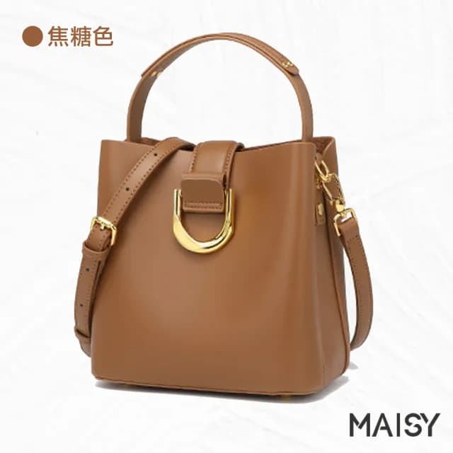 【MAISY】情人節禮物 簡約經典真皮水桶包手提肩背包(真皮包包 現+預  黑色 / 綠色 / 米白 / 焦糖)