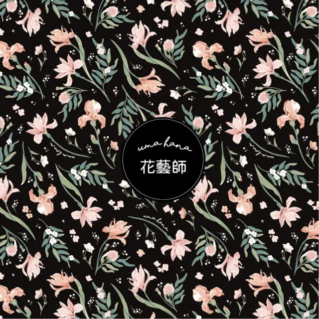 【uma hana】情人節禮物 花藝師超實用手掛式三層收納防水包三層小收納-2入組(零錢包/票卡包/護照包/防水包)
