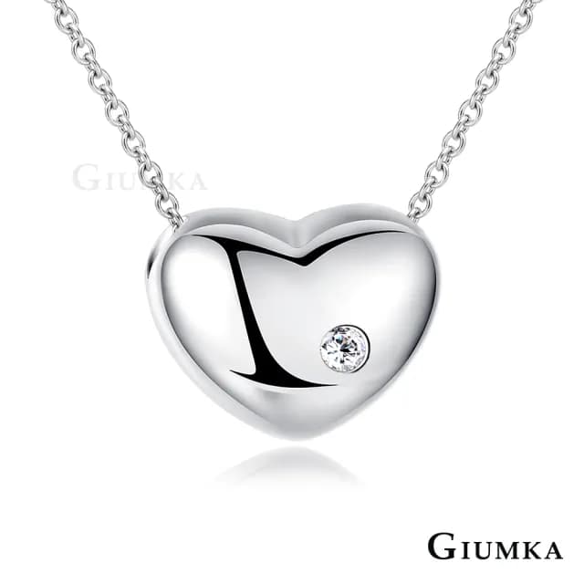 【GIUMKA】快速倉．純銀項鍊．專屬你心(情人節禮物)