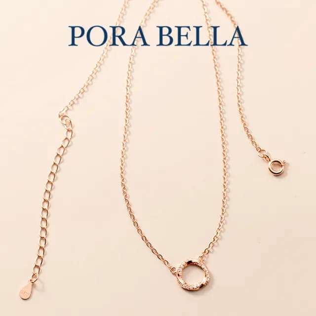 【Porabella】925純銀鋯石項鍊  莫比烏斯環項鍊Necklace