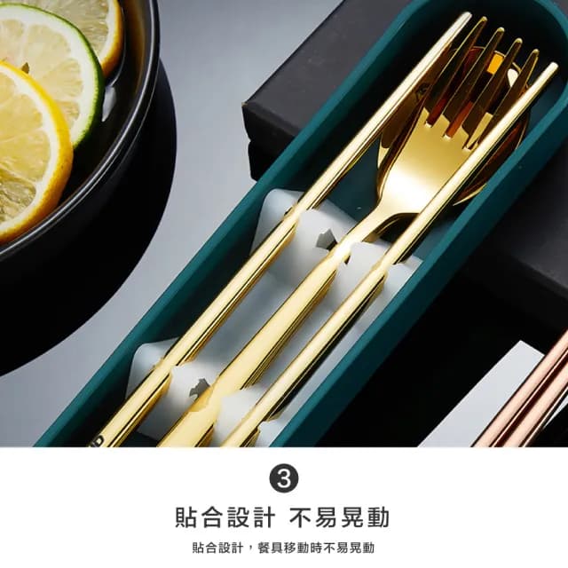 【瑞典廚房】不鏽鋼餐具6件組(三色任選-附贈收納盒 收納袋)