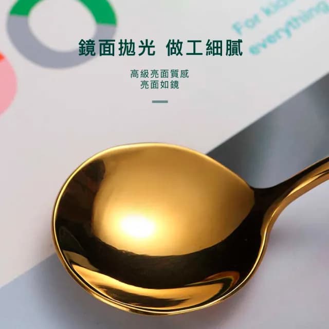 【瑞典廚房】304不鏽鋼 便攜餐具套裝 筷子 湯匙 餐盒(四色組-21.5cm)