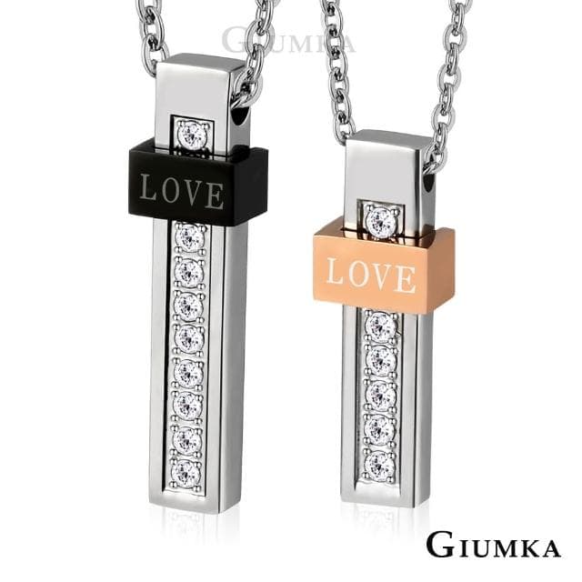 【GIUMKA】兩人世界．項鍊．情侶對鍊．黑/玫(情人節禮物)