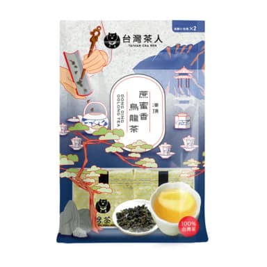 【台灣茶人】100%夾鏈袋-凍頂蔗蜜香烏龍茶葉50gx2包x1袋 共100g(蔗蜜香氣)