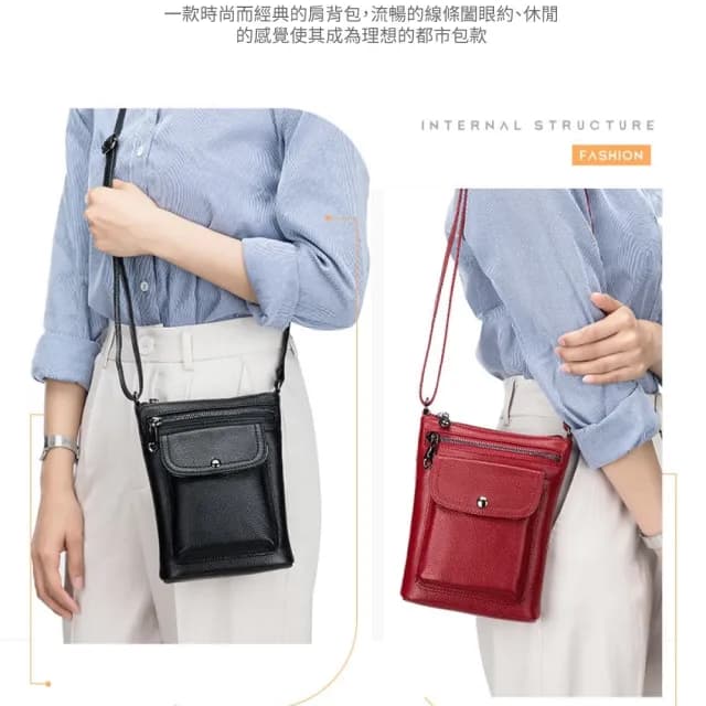 【玩皮工坊】情人節禮物 真皮頭層牛皮女士肩背包斜肩包手機包小包女包LB853(真皮包包 五色可選)