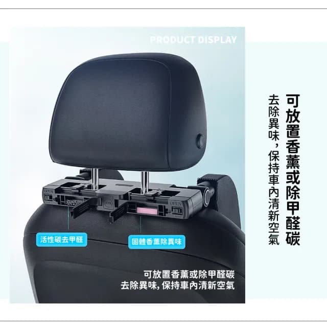 【車車用的】皮革汽車座椅側靠護頸頭枕(可調節 護頸枕 車用枕 側睡枕 側靠枕 汽車頭枕 汽車靠枕 交換禮物)