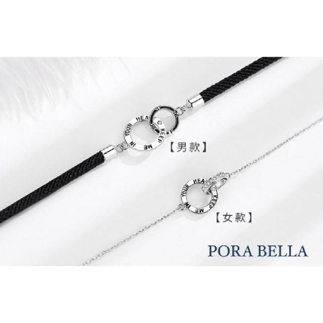 【Porabella】925純銀 純銀手鍊 環環相扣情侶手鏈 雙圈純銀 情人節禮物 情侶對鍊 告白 銀飾 Bracelet
