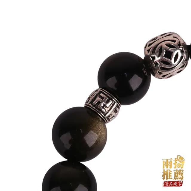 【雨揚】【週年慶】護身避邪金曜石手鍊