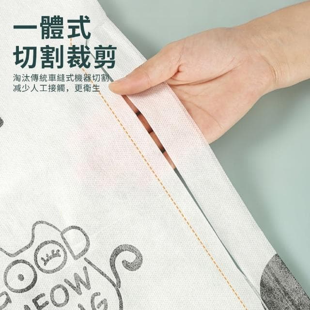 【YUNMI】差旅必備 無紡布印花一次性睡袋 免洗被單 床單/被套/枕套組 便攜隔髒睡袋(單人/雙人)