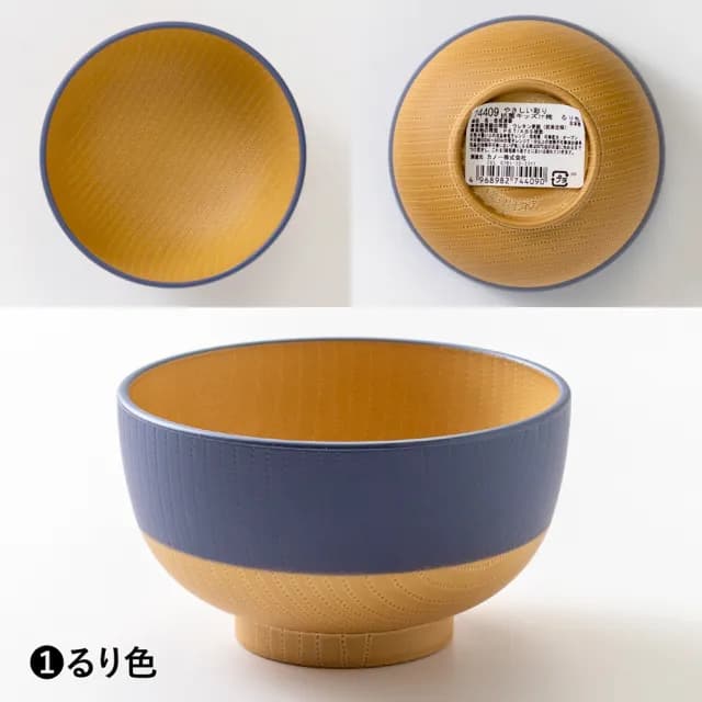 【DAIDOKORO】日本製可微波抗菌碗10 cm*2入(湯碗/飯碗/碗盤/餐具/餐碗)