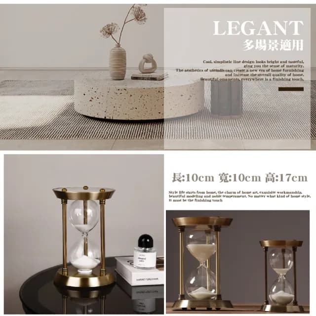 【居家擺飾】金屬復古三角柱玻璃沙漏(北歐風 古典 計時器 藝術品 流沙 擺件 生日禮物 情人禮物)