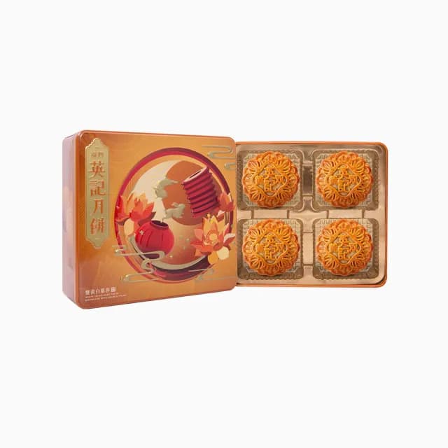 【英記餅家】雙黃白蓮容月餅 720g盒送禮 自用 禮盒 中秋禮盒