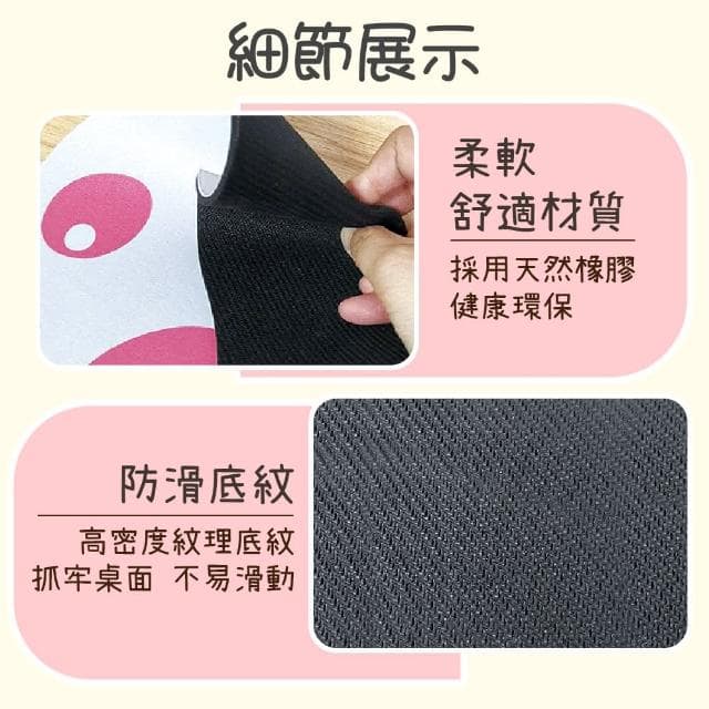【喵喵肉球】可愛貓掌造型滑鼠墊(貓咪 鼠標墊 桌墊 防滑墊 辦公室 擺飾 裝飾品 電腦周邊 3C 禮物)
