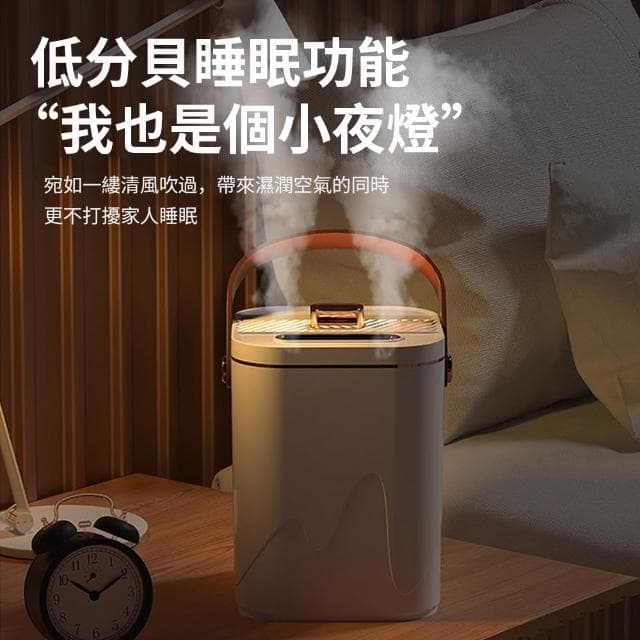 【Nil】母親節 雙噴夜燈加濕器 靜音補水噴霧器 空氣淨化水氧機 1.8L(噴霧機 香氛機 香薰機 擴香機)