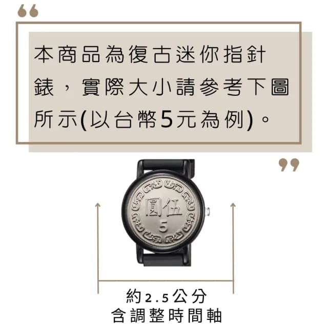 【CASIO 卡西歐】迷你輕巧指針錶(LQ-139)