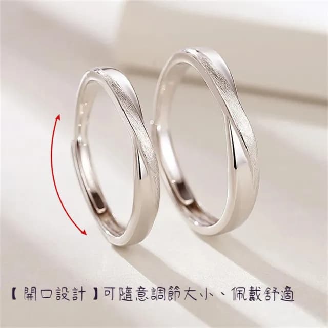 【KT DADA】包包 戒指 純銀戒指 情侶戒指 戒指男 戒指女生 銀戒指 銀飾戒指 925 純銀戒指  畢業禮物