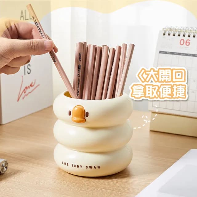 奶白雲朵鴨多功能筆筒(可愛造型 學生禮物 桌面擺飾 辦公室 文具收納盒 化妝刷具收納 刷具筒 刷具架)