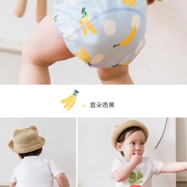 【橘魔法】厚6層動物滿印卡通防水學習褲(尿布褲 內褲 屁屁褲 戒尿布 小童 男童 女童 童裝)