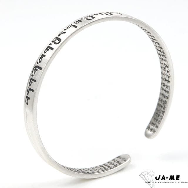 【JA-ME】999.9千足銀拋開煩惱繁體心經手鐲6mm(母親節禮物/現貨)