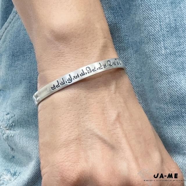 【JA-ME】999.9千足銀拋開煩惱繁體心經手鐲6mm(母親節禮物/現貨)
