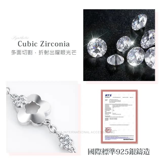 【GIUMKA】純銀手鍊． 無限 ．愛心．星星．小花．情人節禮物(多款任選)