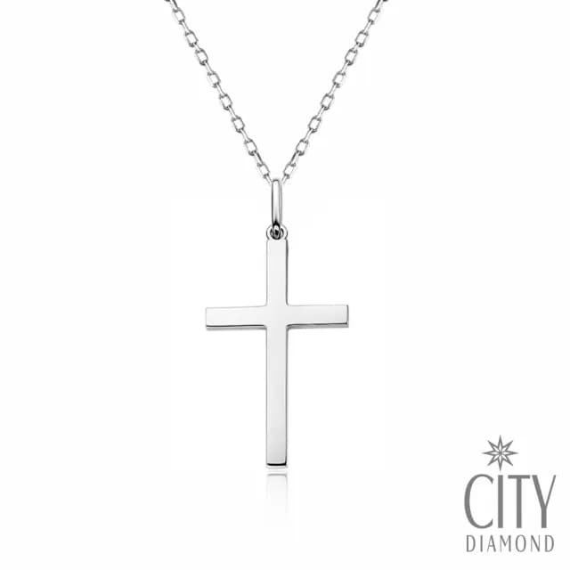 【City Diamond 引雅】義大利經典白K金十字架項墜