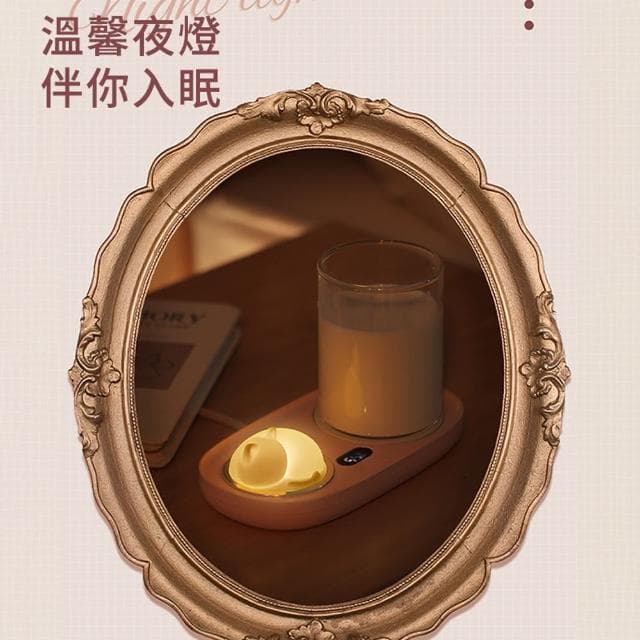 【YOLU】智能數顯恆溫加熱杯墊 智慧斷電恆溫觸控暖杯墊 辦公室保溫杯墊 55/65/75℃調溫(交換禮物)