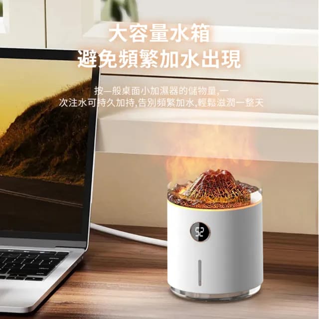【ANTIAN】火焰霧化噴霧補水香氛水氧機 氛圍燈加濕器 大霧量噴霧機 空氣清淨機 350ML